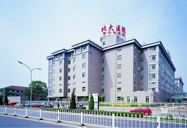 柏克机房UPS电源方案进驻北京大学第一医院
