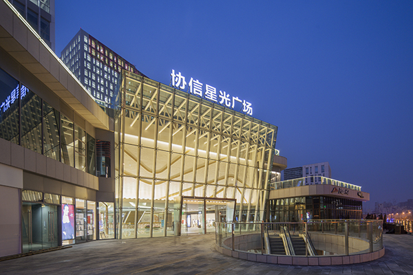 柏克商业地产EPS电源方案进驻上海协信星光广场