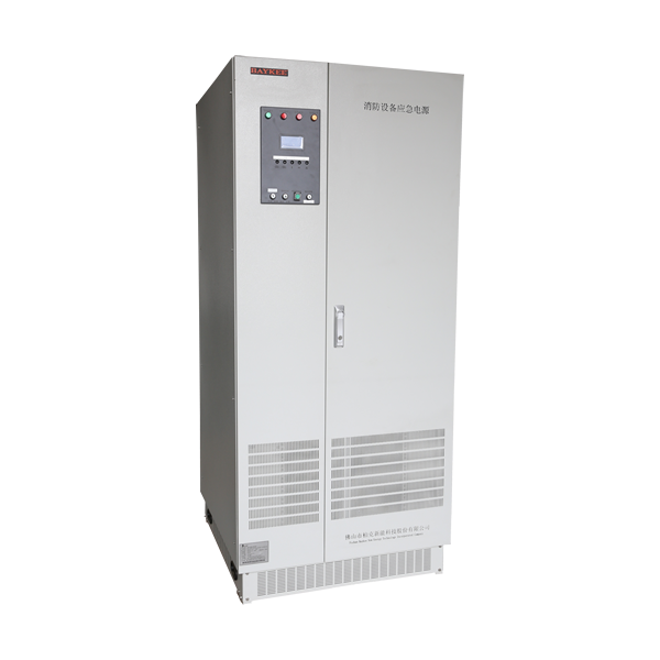 FEPS-BKS-20KVA 3C认证EPS电源 20kw 消防设备专用应急电源