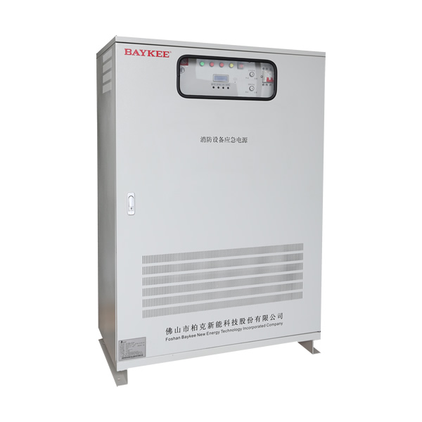 FEPS-BKS-3KVA 3C认证EPS电源 3kw 消防设备专用应急电源